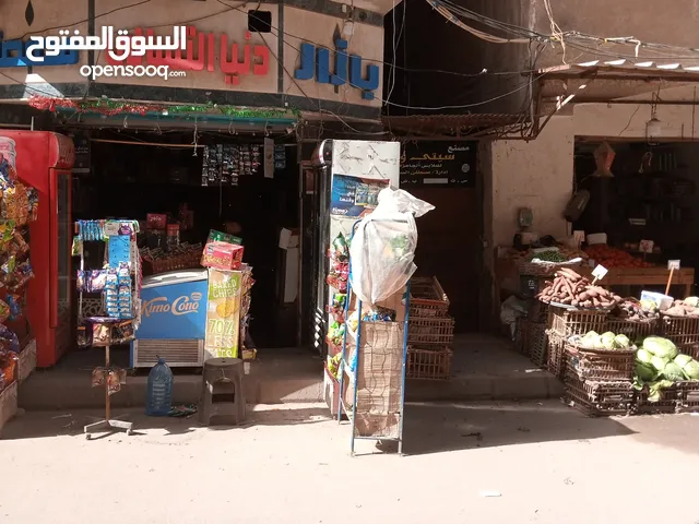 32 m2 Shops for Sale in Alexandria Seyouf