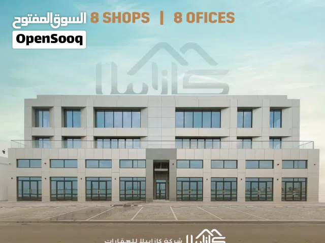 مكاتب جديدة للإيجار بتصميم عصري ومساحات واسعة