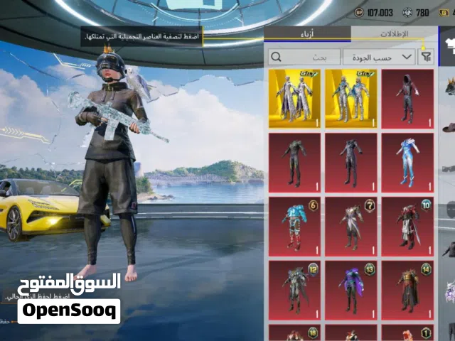 للبيع  وبيه مجال قليل حساب يخبل وبنسبه سعره هم حلو