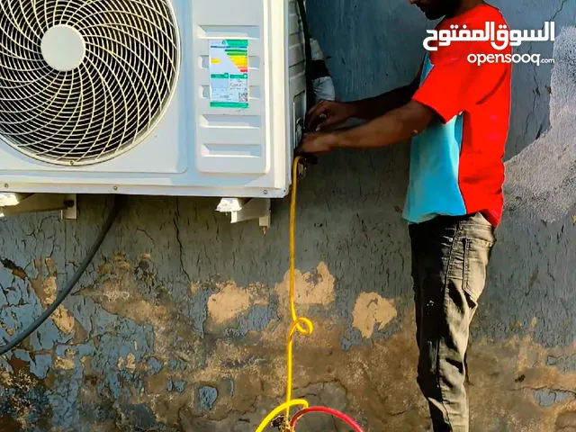 Air Conditioning Maintenance Services in Al Madinah