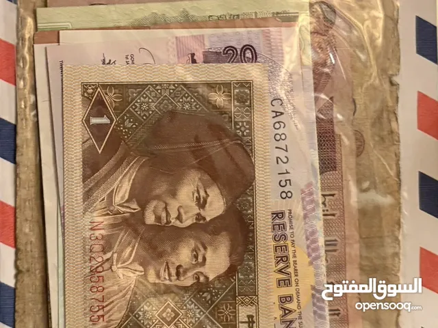 عملات قديمه للبيع