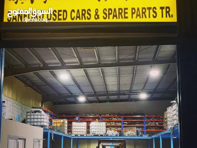 بيع قطع غيار السيارات الامريكية واليابانية والالمانية بكافة الانواع