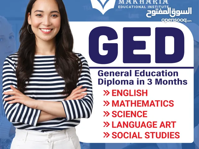 GED in 3 Months! Fast-Track Your Future!
