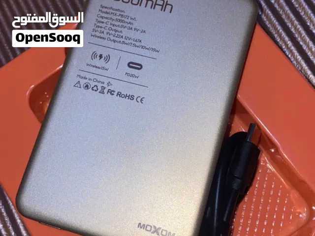 باور لاسلكي