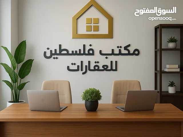 شو بتستنا بدك ارض بسعر مغري وكوشان طابو مستقل في اجمل اراضي نصف جبيل متوفر كافة الخدمات منطقة هادئة