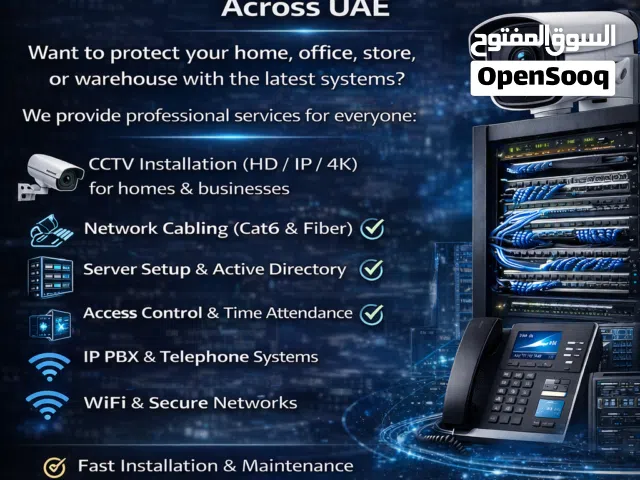 Elite Technology Solutions – Complete IT & Security Solutions Across UAE