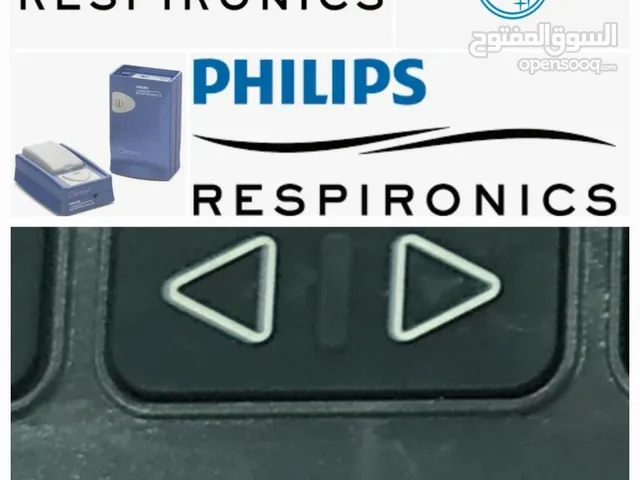 جهاز سيباب امريكي ماركة فيلبس CPAP PHILIPS RESPIRONICS لانقطاع للتنفس والاختناق الليلي