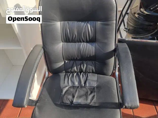 معدات الصالون
