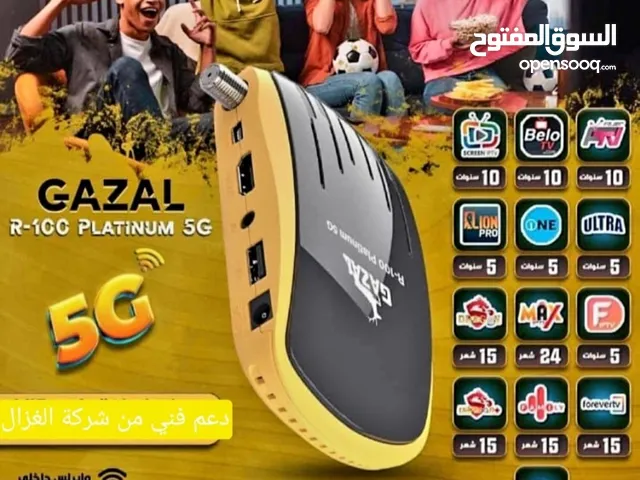  Gazal Receivers for sale in Farwaniya