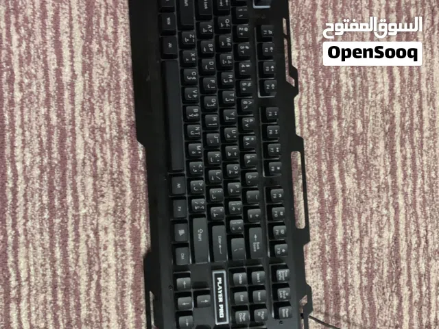 ماوس كيبورد جديد الوان التحكم سريع