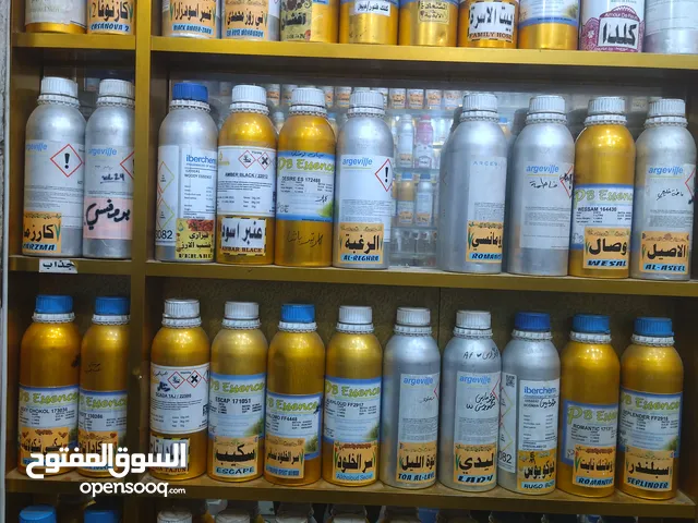 بيع عطور أصلية وعالية الجودة