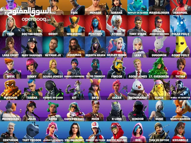 حساب فورت نايت بسعر حرق  قابل للتفاوض بشيء بسيط