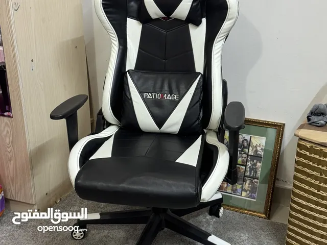 Gaming chair