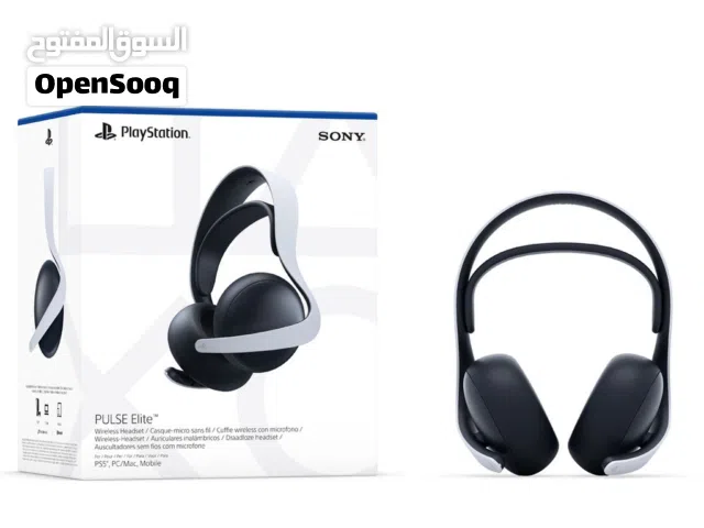للبيع سماعة ps5 آخر اصدار