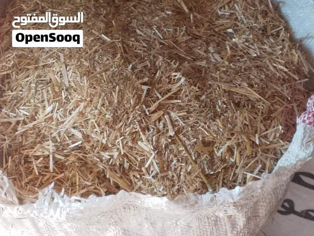 السلام عليكم يوجد لدينا تبن سعف نخل نخب اول سعر الطن 120 دينار للتواصل يرجى الاتصال على الرقم0775932
