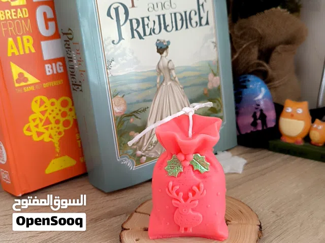 شمعة كيس الهدية، Gift Pouch Candle