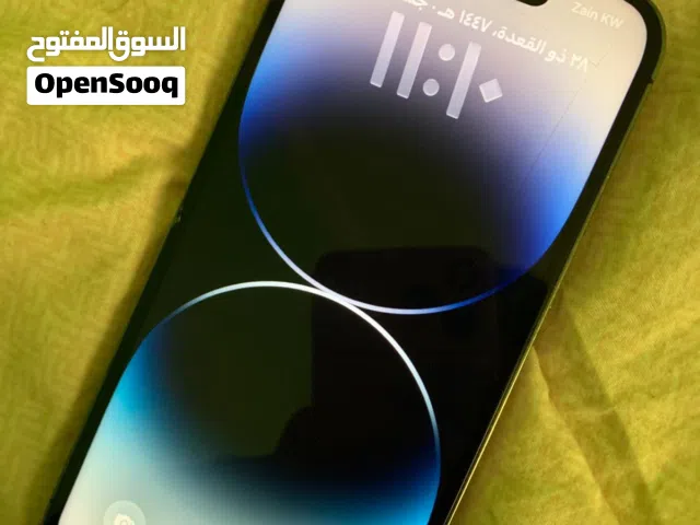 ايفون 14 برو ماكس