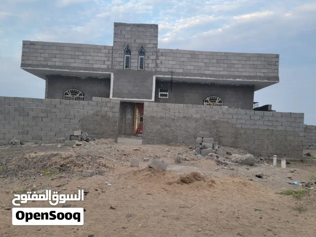 منزل للايجار