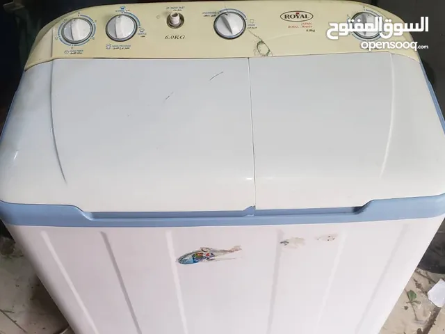 عررررطه غساله نوعيه رويال ياباني 6 كيلو شبه جديد القطع حق الوكاله ولا اتغير مسمار ديانم نحاس