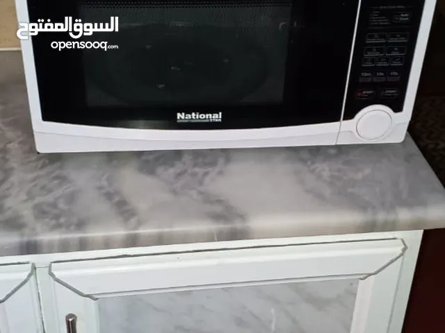 National Electric 20 - 24 Liters Microwave in Irbid