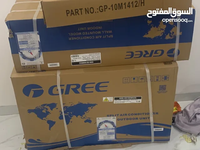 KAC 1.5 to 1.9 Tons AC in Kuwait City