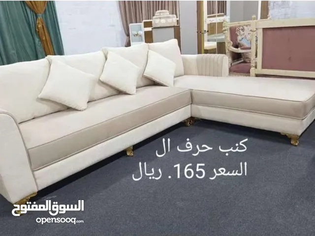 تفصيل مجالس وستائر وغرف نوم