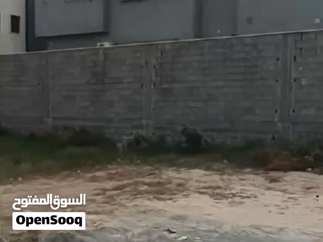 Residential Land for Sale in Tripoli Tareeq Al-Mashtal