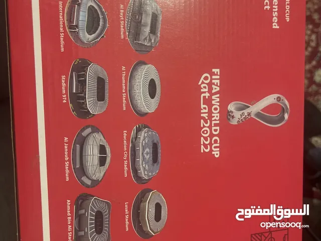 Puzzle ملاعب قطر لكاس العالم