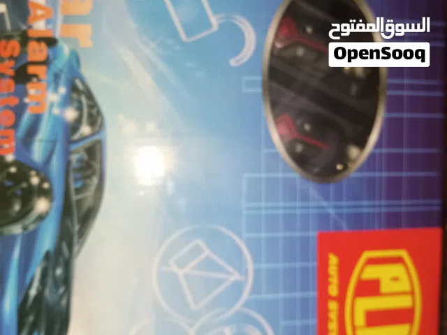 جهاز انذار مستعمل بحالة الوكالة معو كامل اغراضو