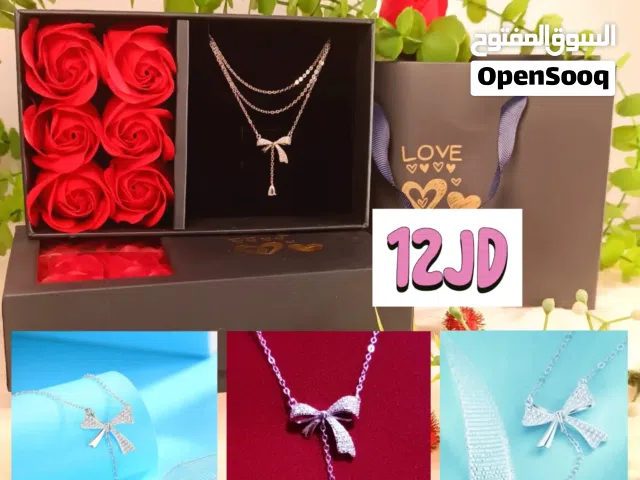 سنسال فضة عيار 925 شامل البكج