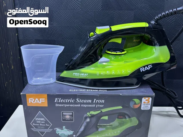 اوتي RAF تحكم بالبخار (جديد)