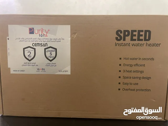 سخان كهربائي فوري جديد بالكرتونة و الضمان