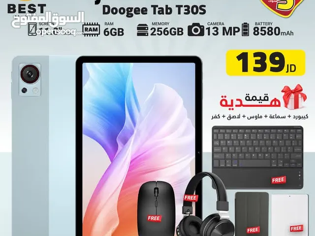 Doogee T30 Ultra 256 GB in Amman