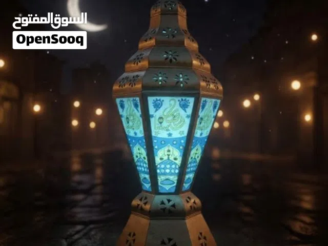 فوانيس رمضان ، متر ،الوان مختلفه