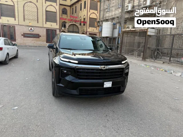 2024 شيفروليه ترافرس LS