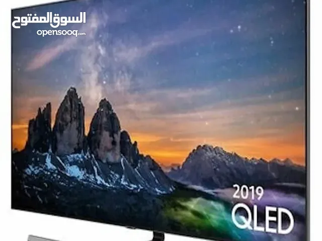 DLC QLED 75 Inch TV in Red Sea