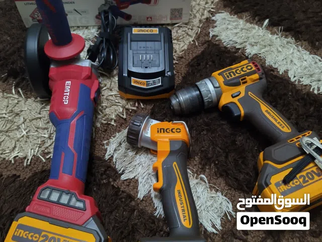 كت ثلث قطع شحن برشلس درل وصاروخ وكشاف