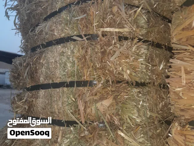 for sale Oaten hay  special for horse
