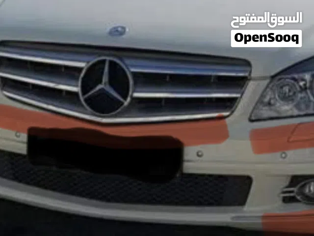 البيع كشاف امامي + فوج امامي