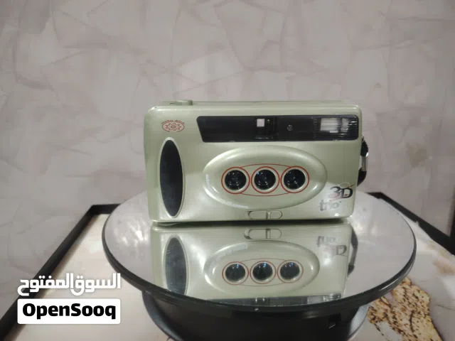 مقتنيات حديثه وقديمه
