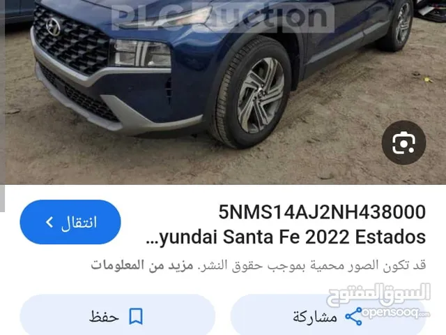 Used Hyundai Santa Fe in Karbala