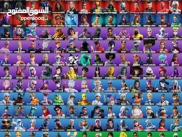 حساببب شبه نادر في سكنات 196 ورقصات و مضلاتتت سونيي