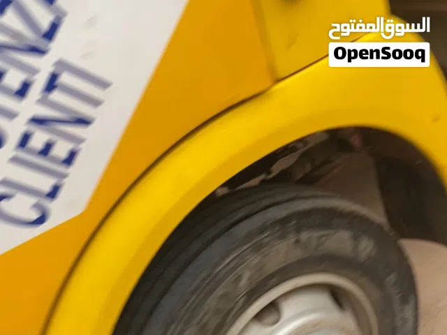 ساحبه أفيكو