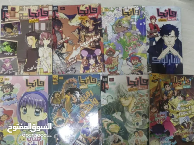 مجموعة مجلات مانجا مختلفة جديدة