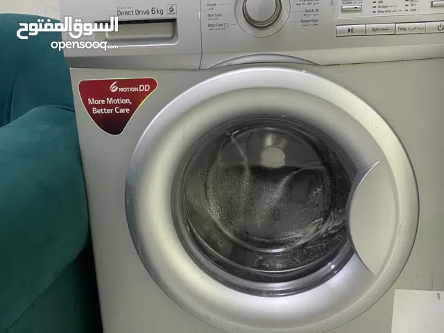 LG Vacuum Cleaners for sale in Sharjah