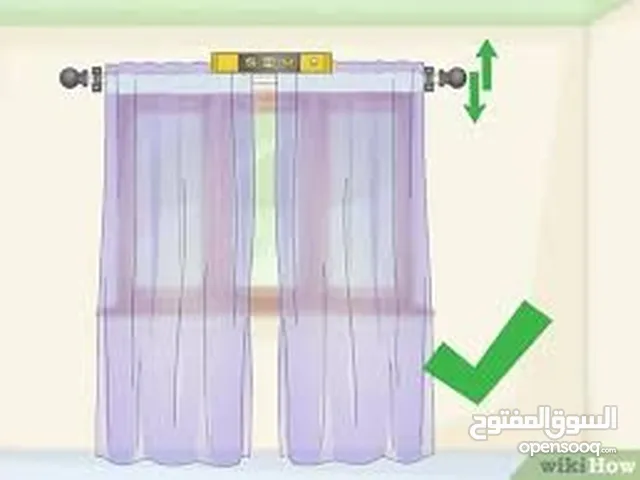 Curtain Removal Fixing فك تركيب ستائر