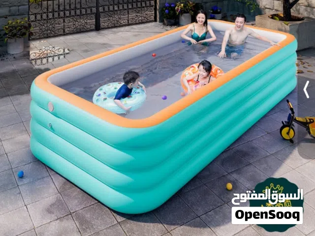 Children's swimming pool