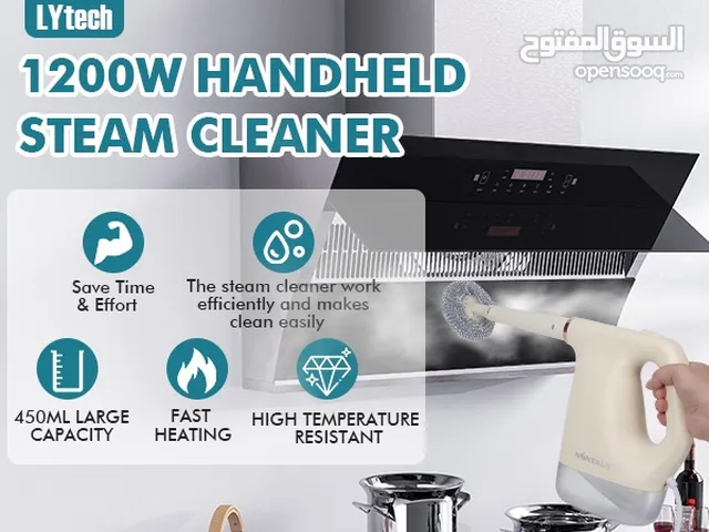 مكينة التنظيف بالبخار متعددة الوظائف – بخار أقوى، نظافة أعمق!