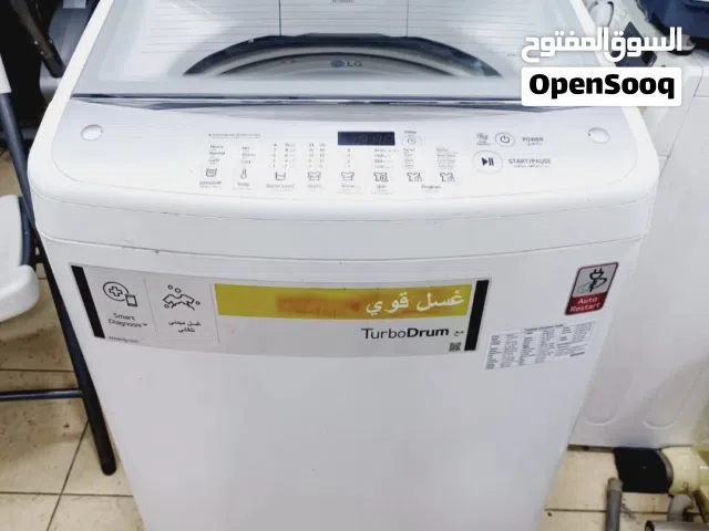 LG Smart inveter Washing machine