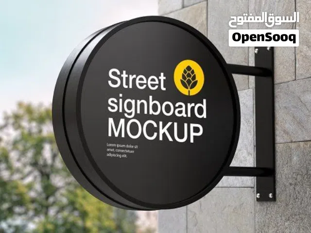 Signboards, 3d signboards, stickers, flex, banners, roll ups, advertising